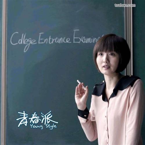 希尔伯特学院文凭毕业证样本照片